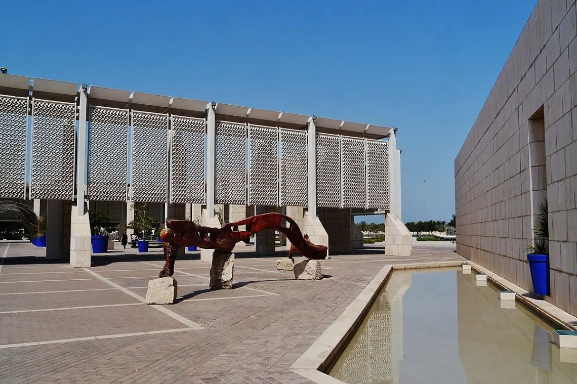 Bahrain National Museum