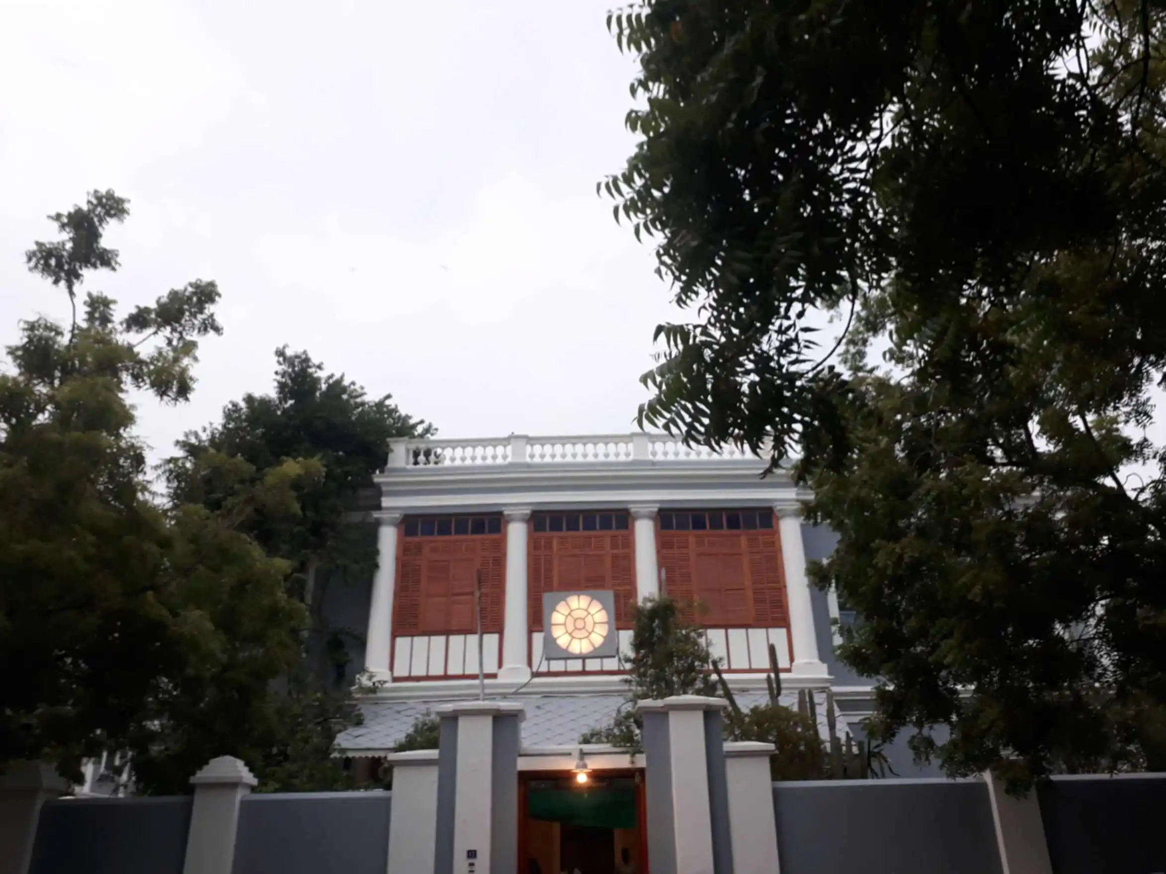 Sri Aurobindo Ashram