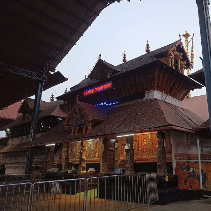 Guruvayur Shri Krishna Temple