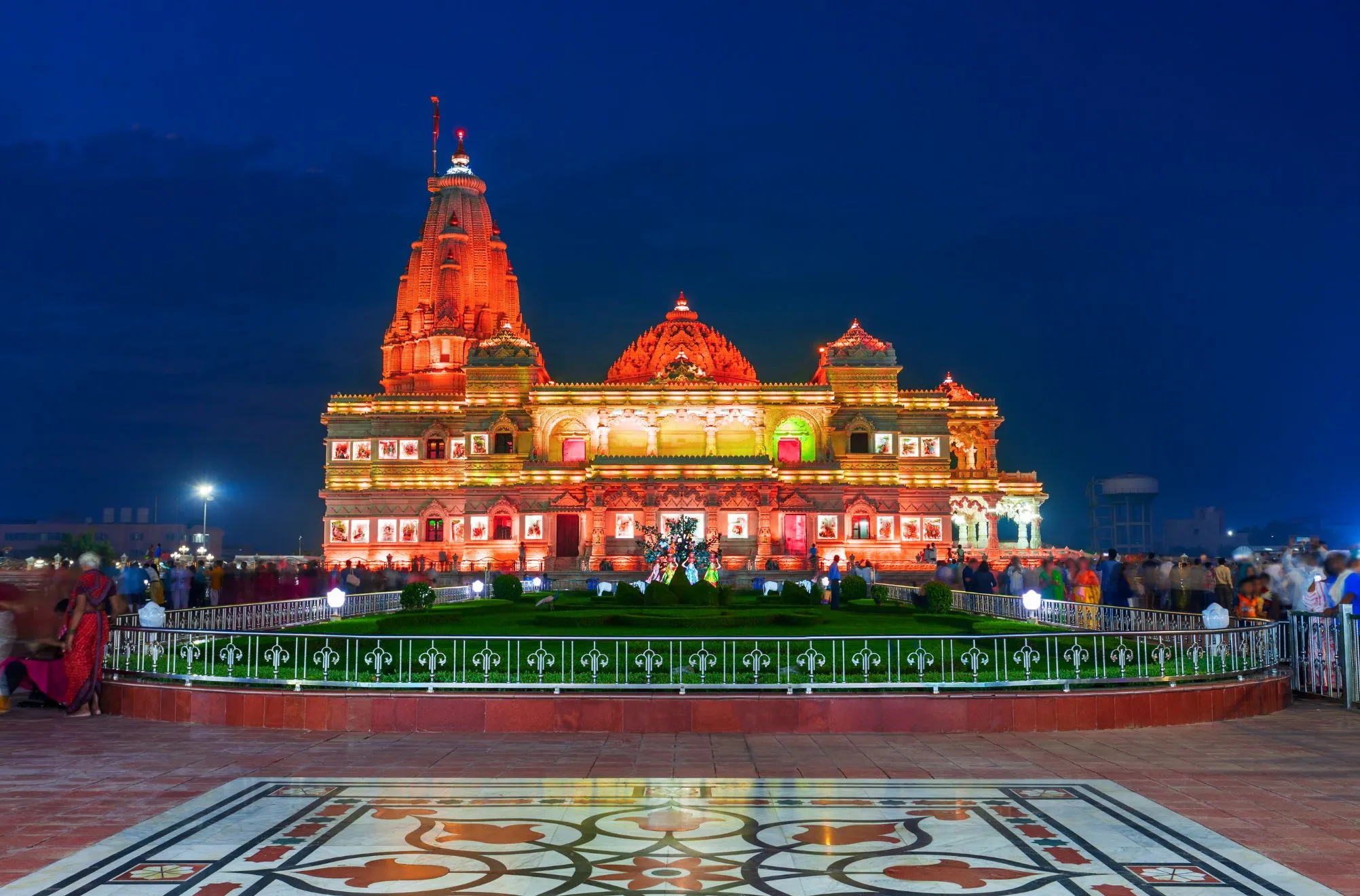 Vrindavan