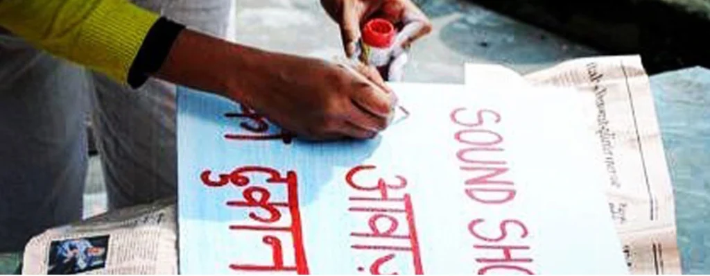 Supporting Arts in a Village banner image