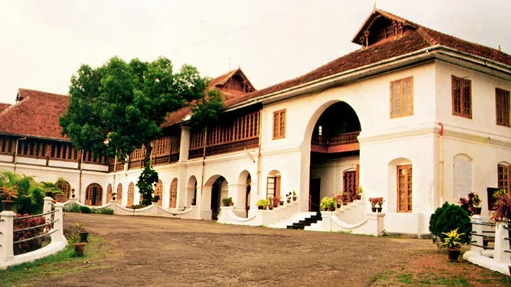 Hill Palace Museum Kerala